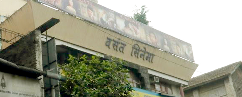 Vasant Cinema 